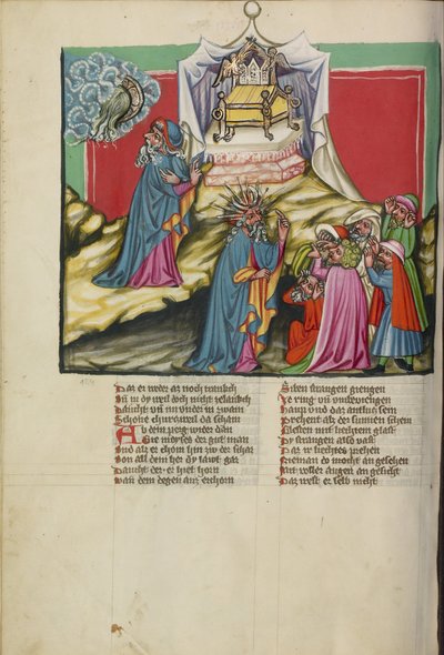 Moses and the Ark of the Covenant by Unbekannt Unbekannt